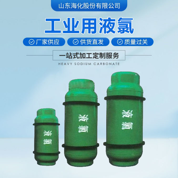 ?；瘓F(tuán)中試基地項目節(jié)能驗收公示內(nèi)容