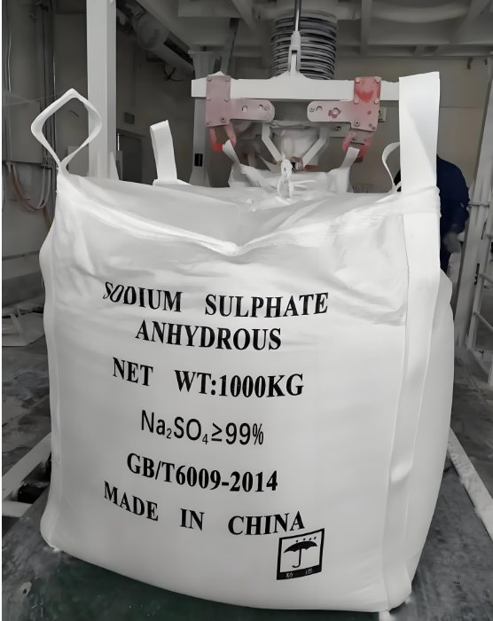 粘膠短纖維如何生產(chǎn)元明粉