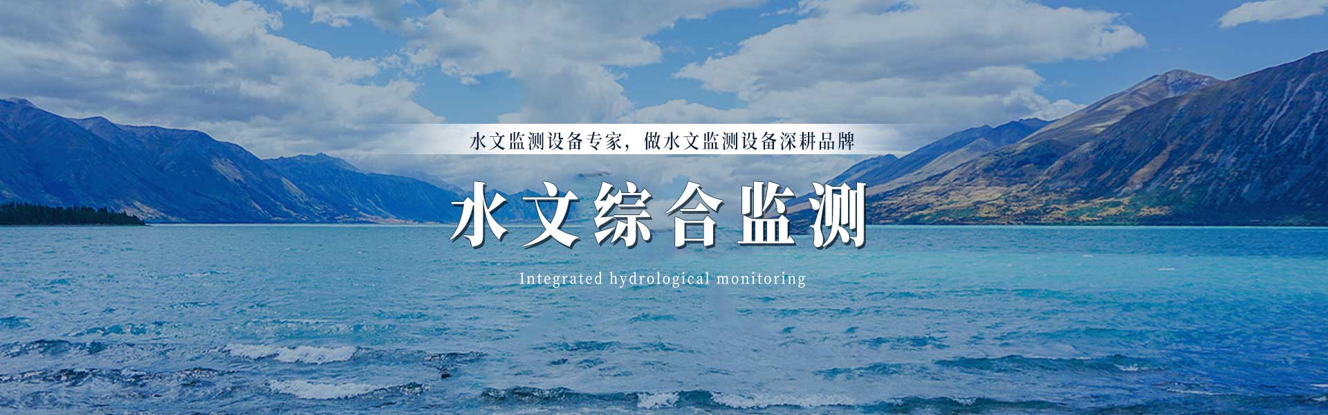 山東?；び邢薰?/></div>
<div   id=