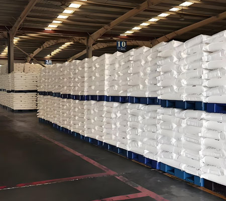 海化倉(cāng)庫(kù)